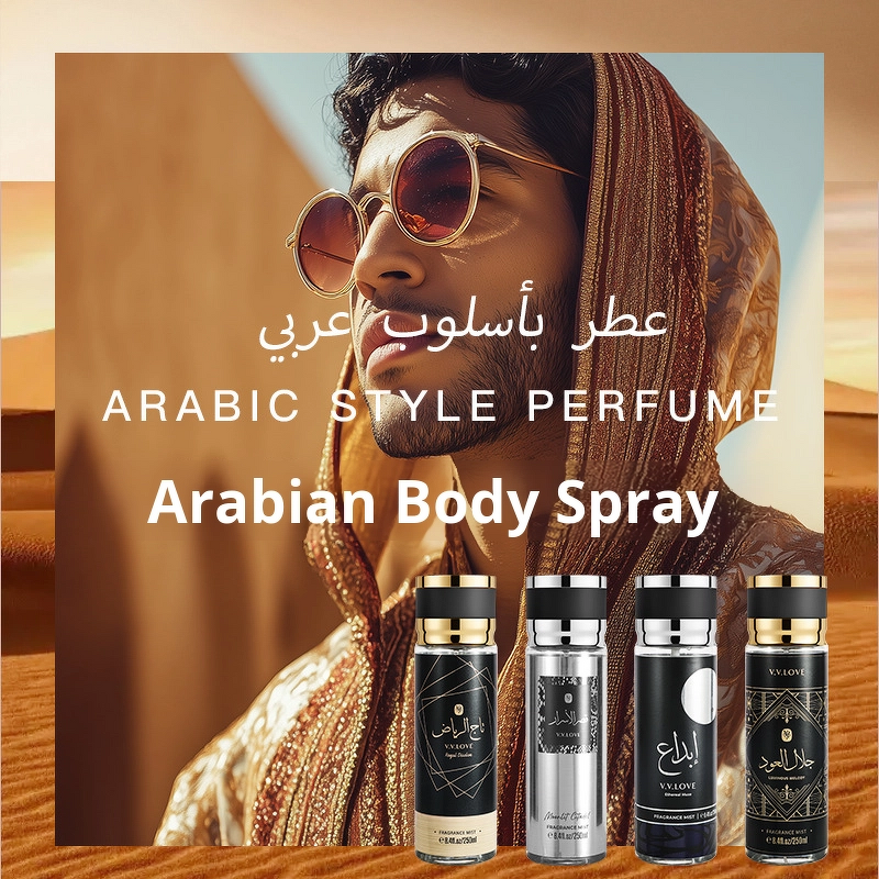 Men's Perfume Manufacturer - Hot-Selling Middle Eastern Arabic Oriental Bodymist