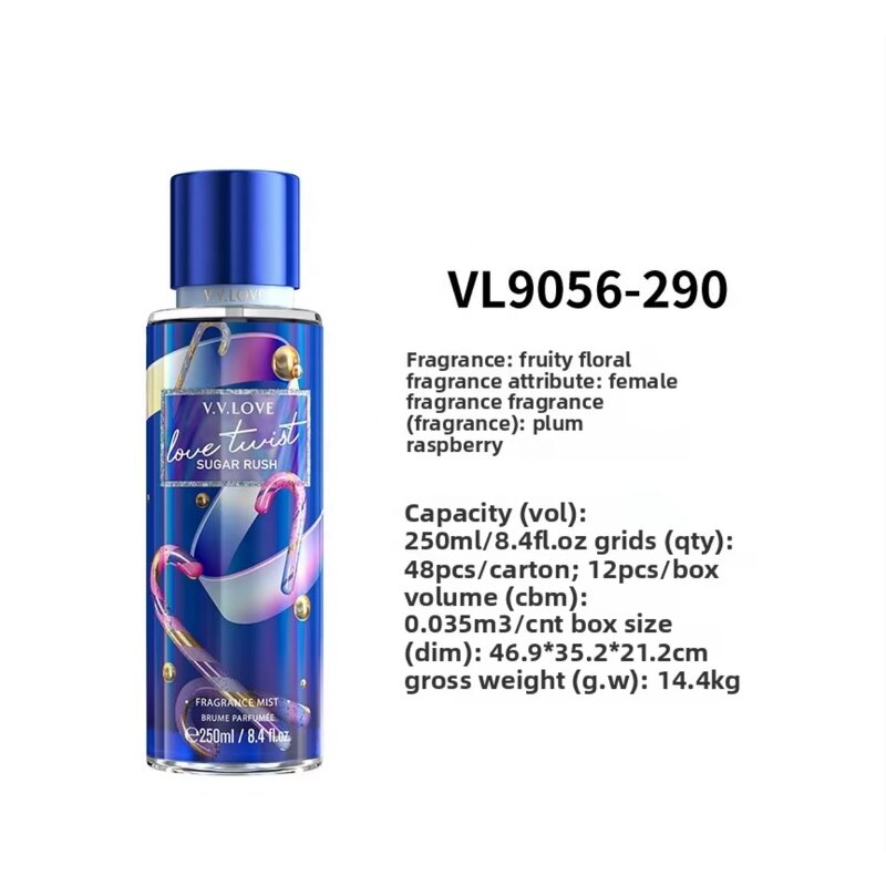Body Mist Manufacturer - Romantic Floral Music 250ml, 8-Hour Fresh Fruity