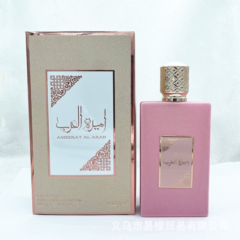 Perfume - Manufacturer 100mL Dubai Arabic Rose Original Wholesale for Women