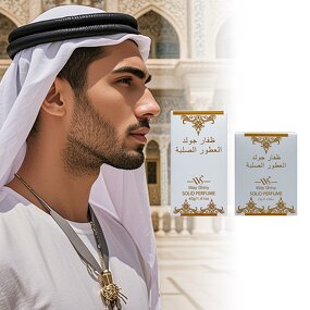 Solid Eau De Cologne Manufacturer - Luxury Arabian-Style Fragrance Gel, Portable