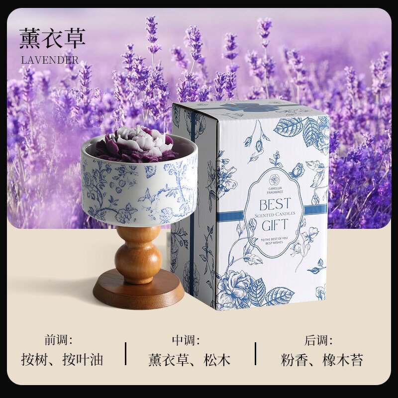 Scented Candle Gift Box - Manufacturer Camellia Ceramic Holder Wholesale for Girls