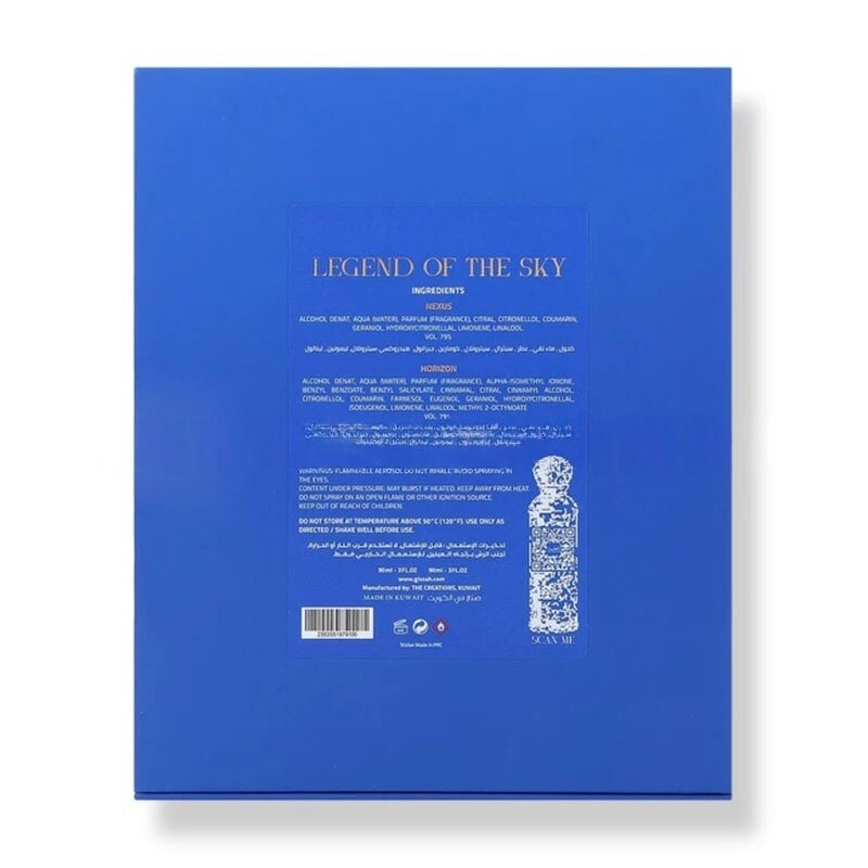 Women's Perfume Set Manufacturer - Factory Wholesale Hot-Selling GISSAH 90ml