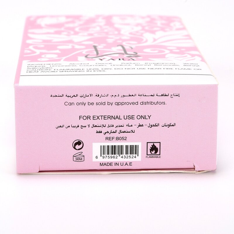 Perfume Manufacturer - Hot Selling Arab Middle East, Gourd Bottle Shape