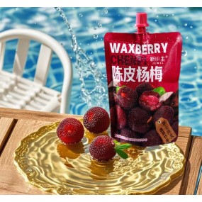 Global Bayberry Juice Manufacturer - Premium Fruit Beverage
