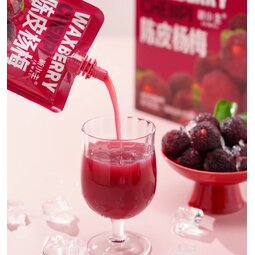 Health Bayberry Juice Supplier - Natural Fruit Beverage