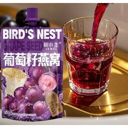 Natural Grape Juice Supplier - 100% NFC Fresh Squeezed
