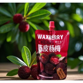 Squeezed Bayberry Juice Manufacturer - Vitamin Soft Drink