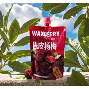 Fresh Squeezed Bayberry Juice Manufacturer - ISO Vitamin Drink