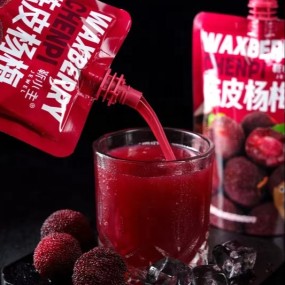 ISO Bayberry Juice Manufacturer - Vitamin Drink Factory