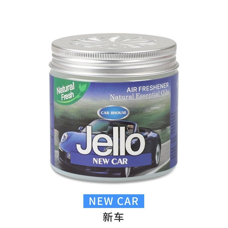 Car Fragrance Manufacturer - Creative Long-Lasting Aromatherapy Jewelry & Solid Jello
