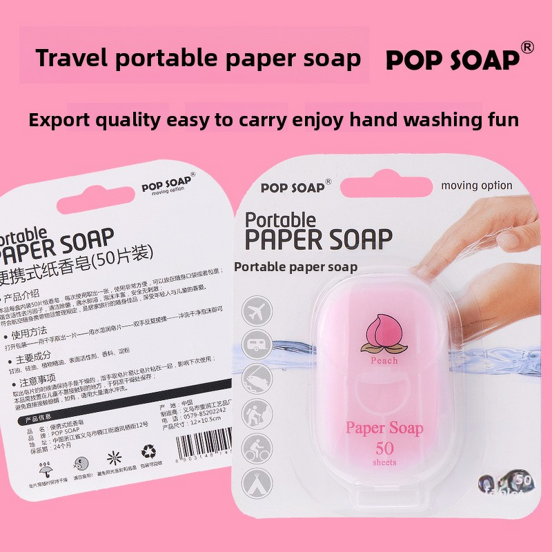 Hand Soap Manufacturer - Custom Logo Mini Disposable Paper Bar, Travel Size