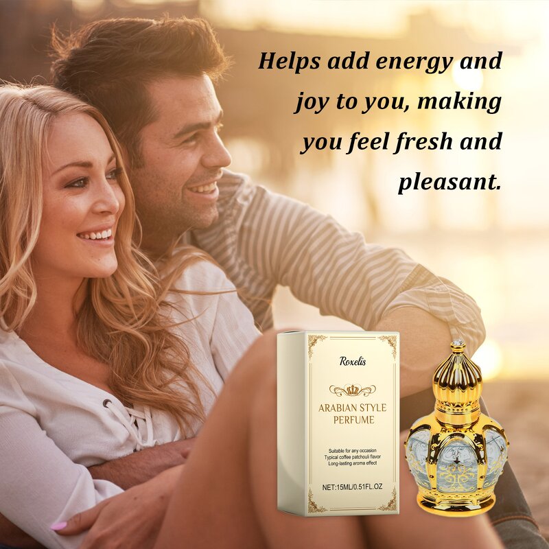 Perfume Manufacturer - Coffee Patchouli Natural Fresh, Elegant Long Fragrance
