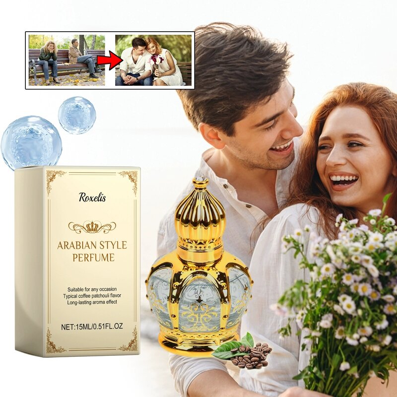 Perfume Manufacturer - Coffee Patchouli Natural Fresh, Elegant Long Fragrance