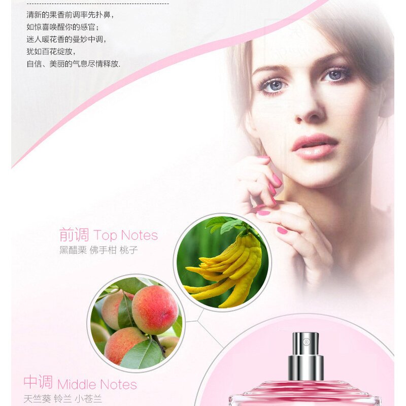 Perfume - Manufacturer Beautiful Girl Osmanthus Jasmine Lily Rose Light for Women