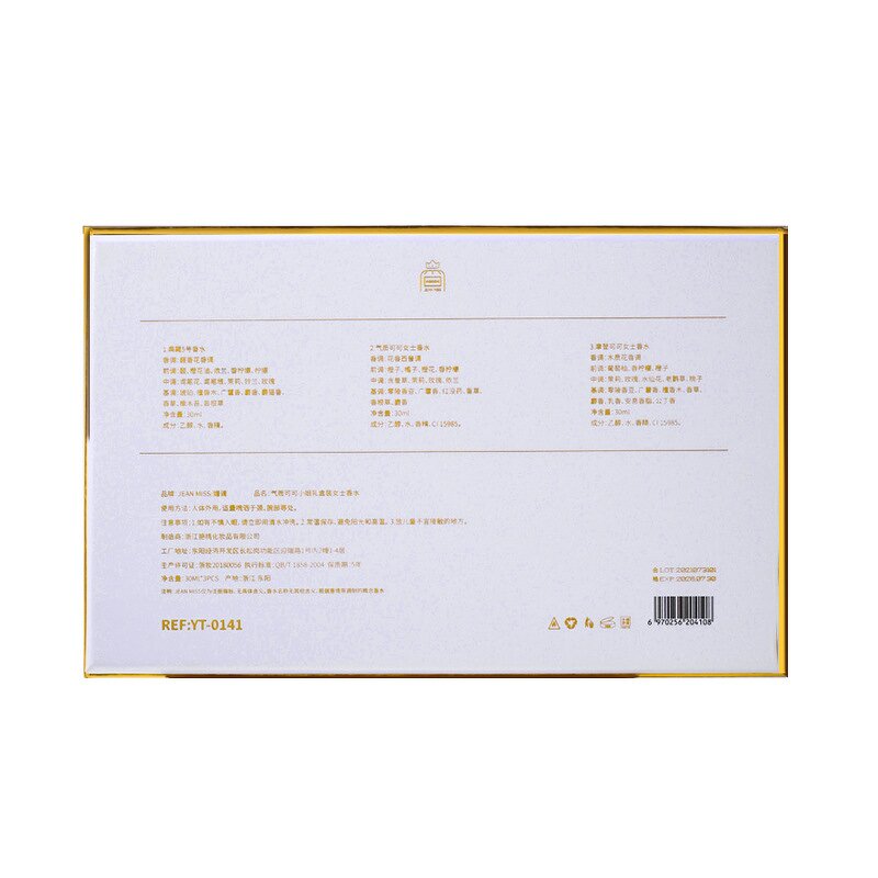 Perfume Set - Manufacturer 3pcs Floral Long-lasting Original Body Spray for Women