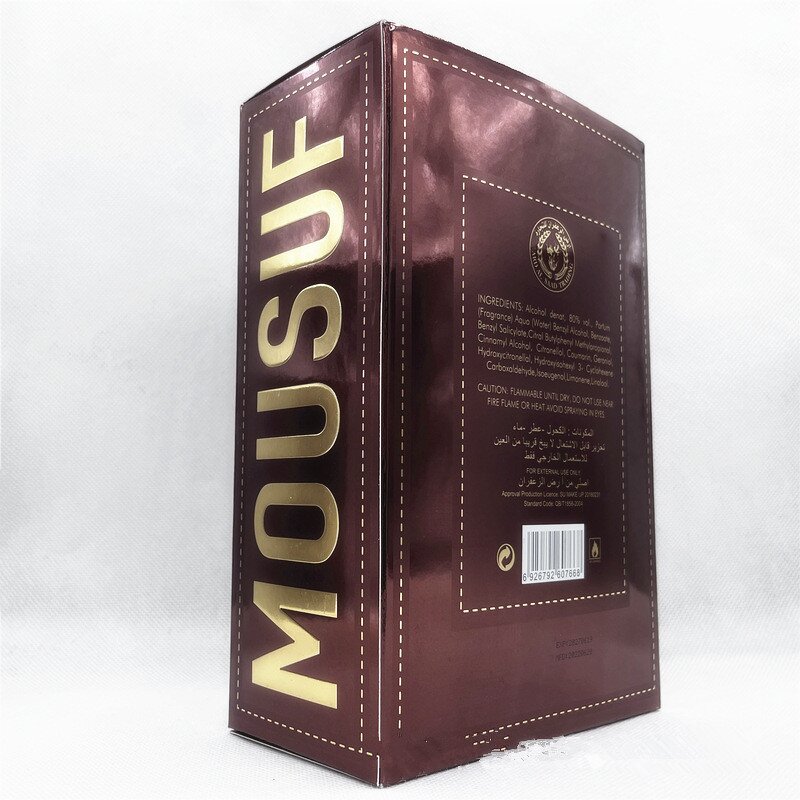 Perfume EDP - Manufacturer MOUSUF 4pcs Pocky Gift Box Arabic Middle East Fragrance