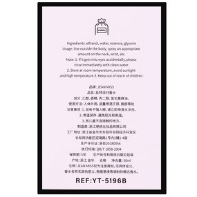 Perfume EDP - Manufacturer Wholesale 100mL Reverse Paris Long-lasting Original for Women