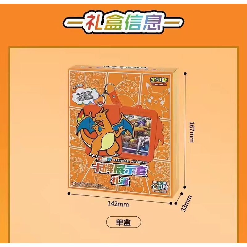 Trading Card Game - Manufacturer 2025 Pokemon PTCG Charizard Display Set Anime Board Game Kids