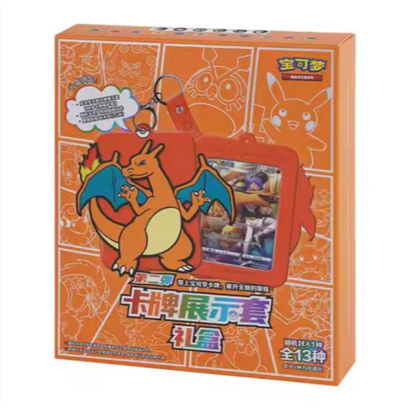 Trading Card Game - Manufacturer Pokemon TCG Chinese Brave Star Display Frame Sleeve Keychain