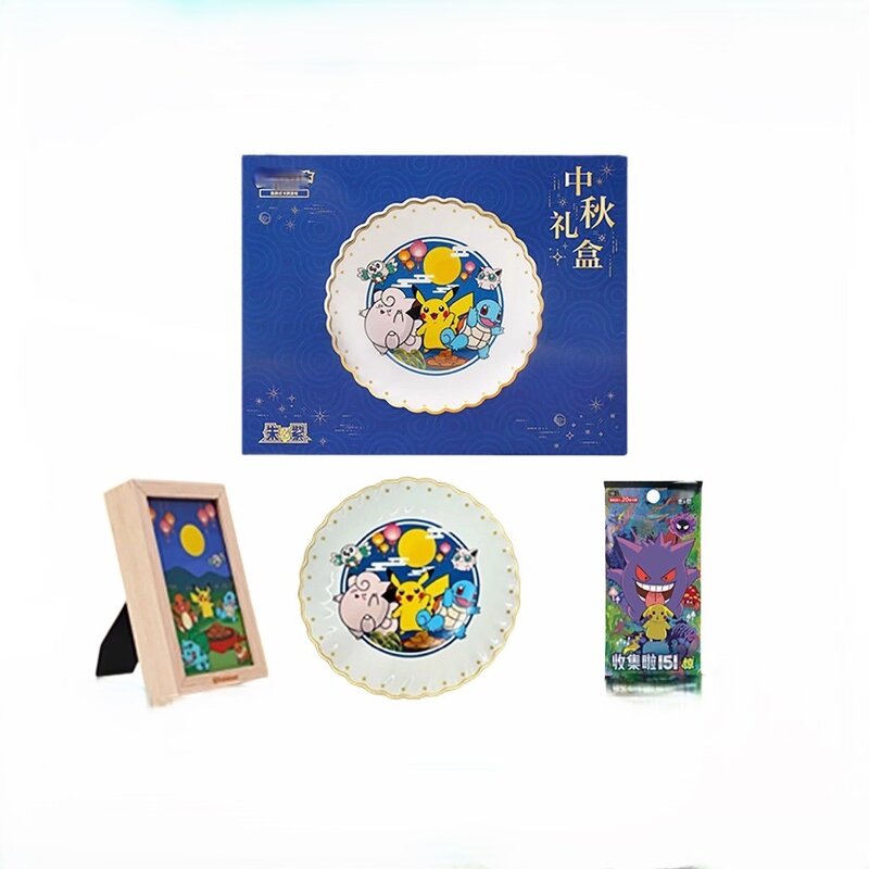 Trading Card Game - Manufacturer Moxu Pokemon PTCG Chinese Mid Autumn Gift Box 151 Bone Porcelain