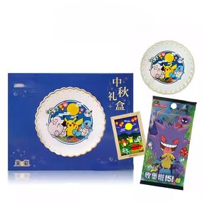 Trading Card Game - Manufacturer Moxu Pokemon PTCG Chinese Mid Autumn Gift Box 151 Bone Porcelain