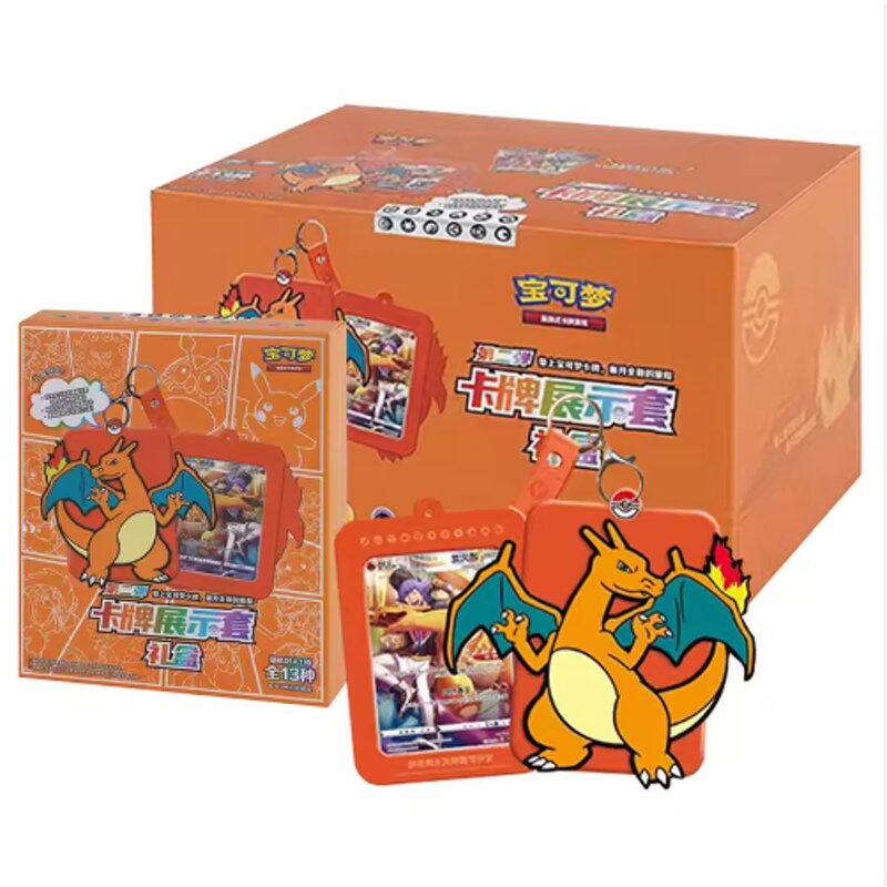 Trading Card Game - Manufacturer Pokemon TCG Chinese Brave Star Display Frame Sleeve Keychain