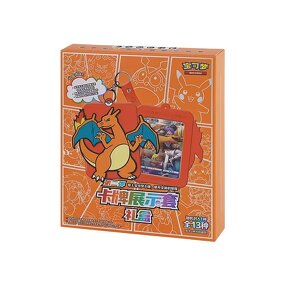 Trading Card Game - Manufacturer 2025 Pokemon PTCG Charizard Display Set Anime Board Game Kids