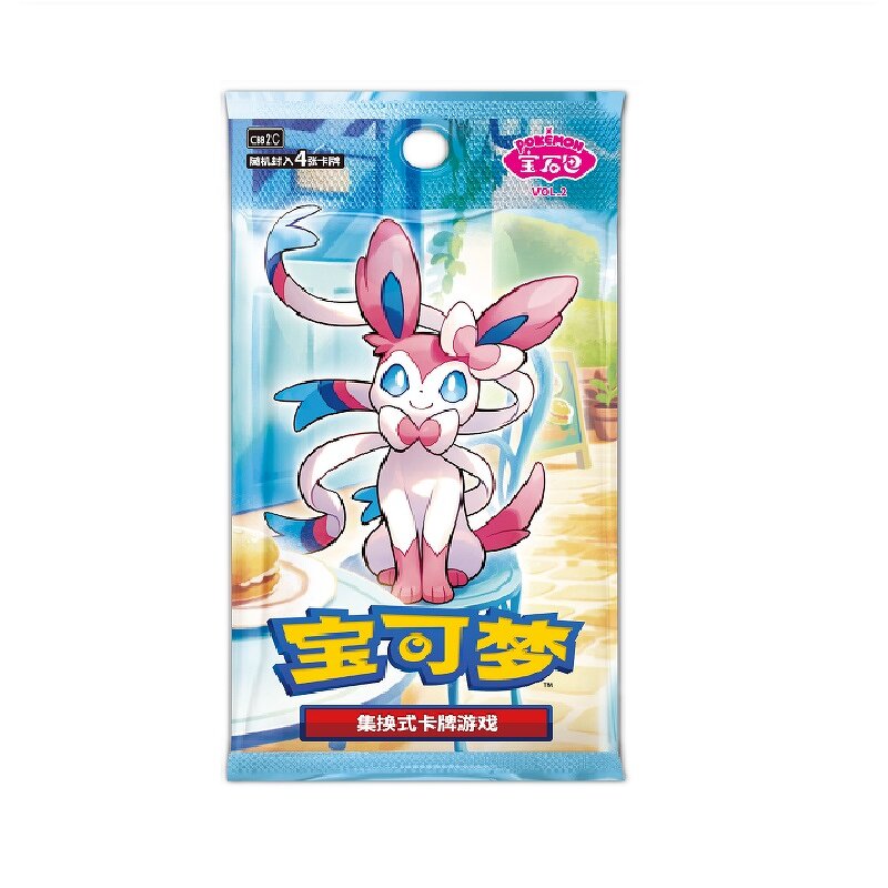 Trading Card Game - Manufacturer Pokemon GEM Vol2 PTCG Zhu&Purple Chinese Collectible Kids Toys