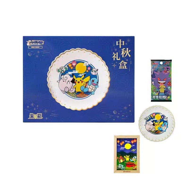 Trading Card Game - Manufacturer Moxu Pokemon PTCG Chinese Mid Autumn Gift Box 151 Bone Porcelain