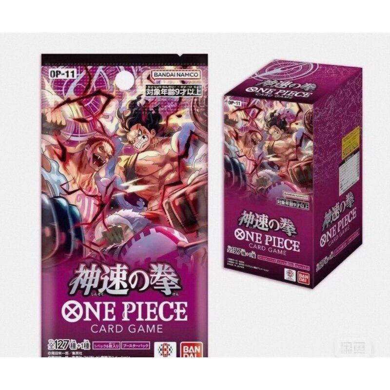 Trading Card Game - Manufacturer Wholesale Bandai One Piece OP11 Royal Bloodline Booster Box