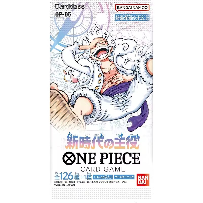 Trading Card Game - Manufacturer Bandai One Piece OP-05 Awakening of the New Era Booster Box