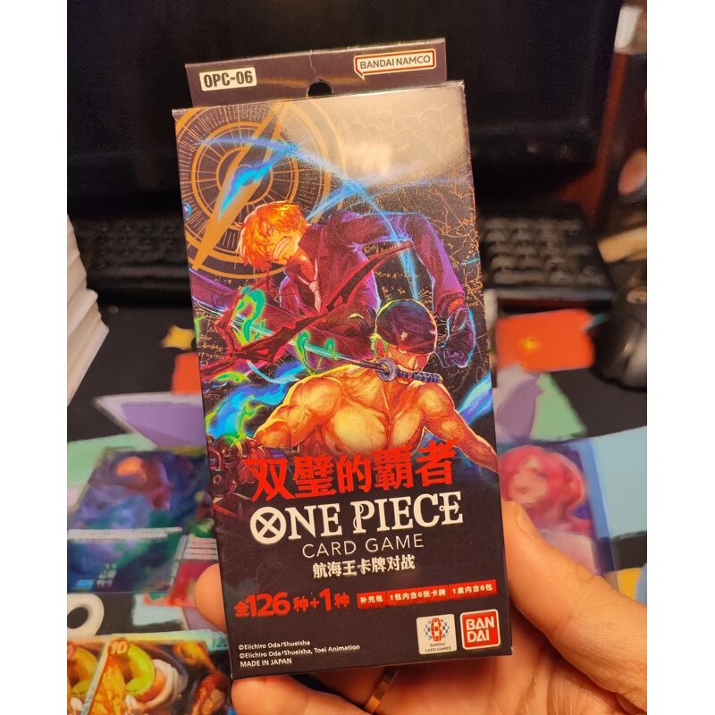 Trading Card Game - Manufacturer OP-06 Overlord TCG Eco-Friendly Paper Portable Gift Box