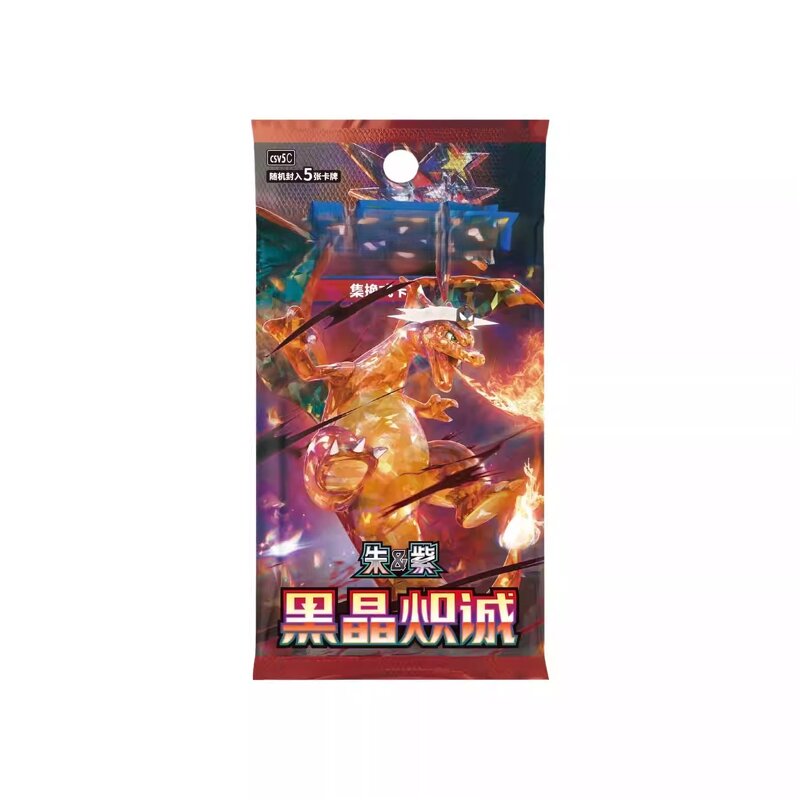 Trading Card Game - Manufacturer Pokemon PTCG Chinese Charizard 13.0 Educational Paper Table Game