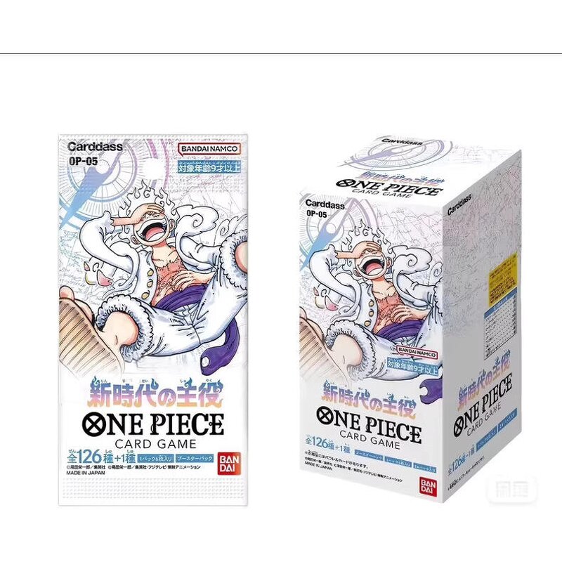 Trading Card Game - Manufacturer Bandai One Piece OP-05 Awakening of the New Era Booster Box