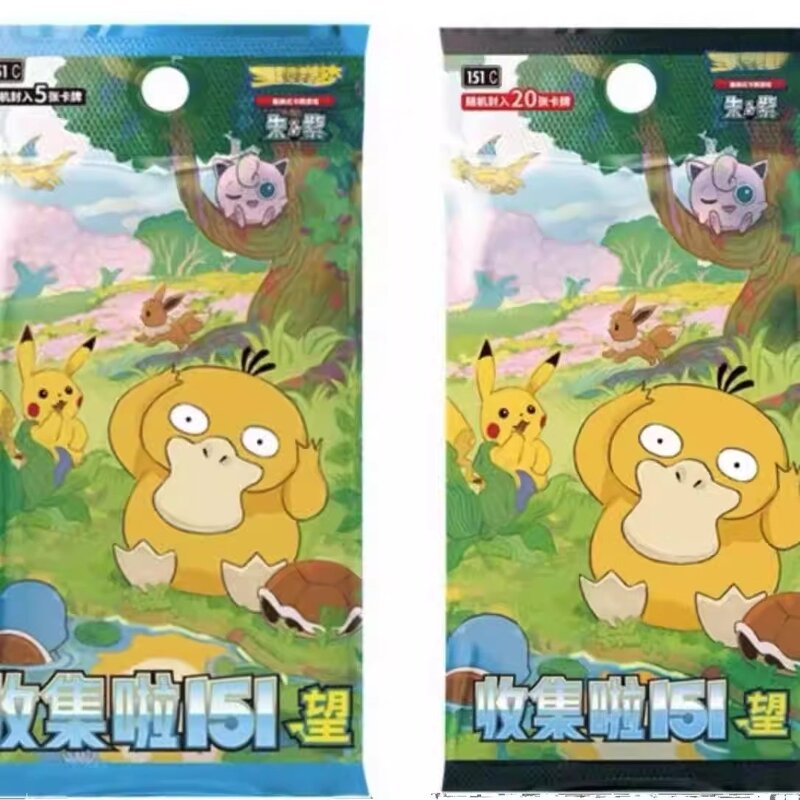Trading Card Game - Manufacturer 2025 Pokemon PTCG 151 Chinese Gem Packs Collectible Kids Toys