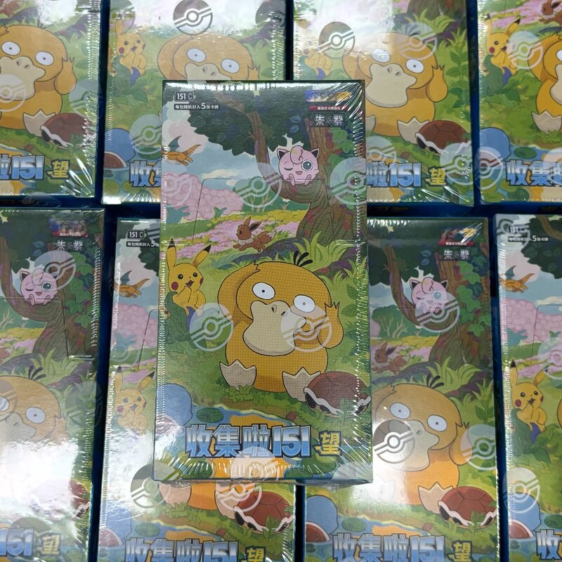 Trading Card Game - Manufacturer Wholesale Psyduck 151 Wang 20Pack Genuine Pokemon China Gift