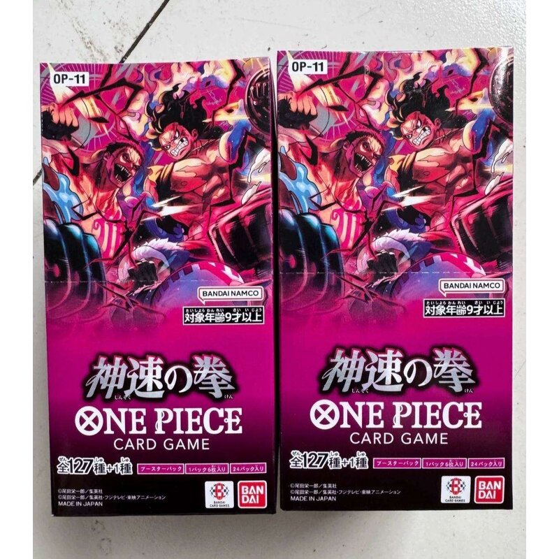 Trading Card Game - Manufacturer Wholesale Bandai One Piece OP11 Royal Bloodline Booster Box