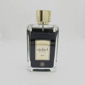 Body Mist Manufacturer - New Arrival Luxury Arabic Original, Limited-Time Promotion