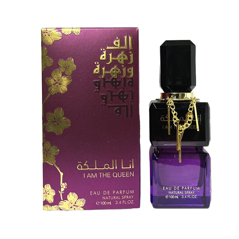 Arabic Perfume Manufacturer - Dubai Velvet Oud for Women with Rose & Mixed