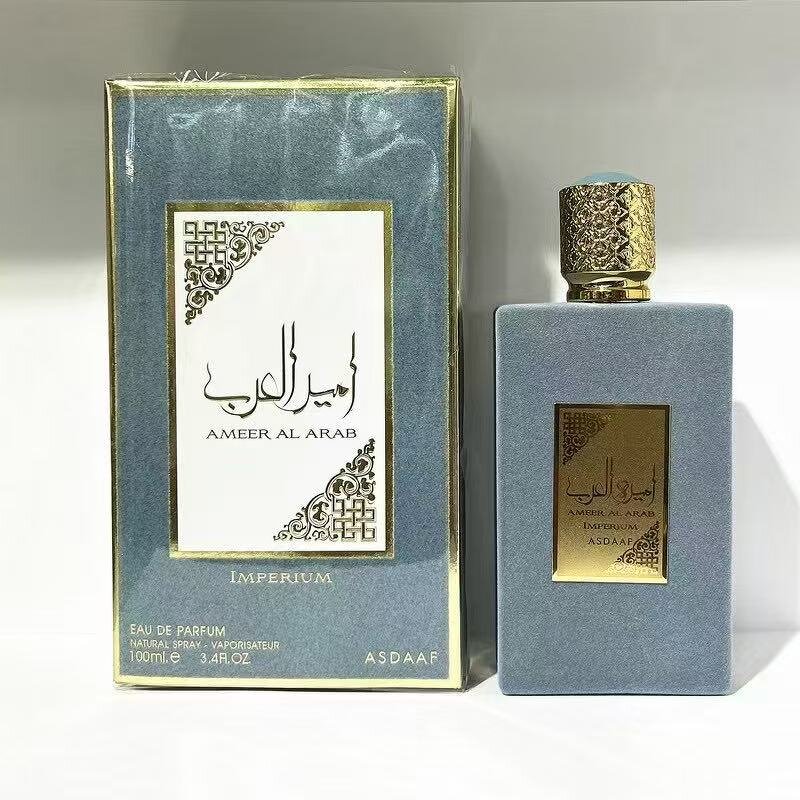 Body Mist Manufacturer - Retail Arabic Original Women's with Woodiness Scent