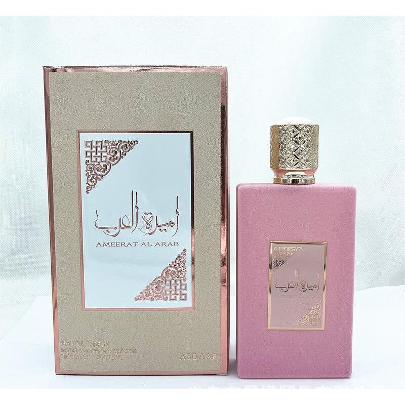 Liquid Perfume Manufacturer - Classic Lasting Women's Sweet Fruit Scent, Dubai