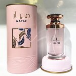 Women's Perfume Manufacturer - Dubai Middle East's Best Seller, Floral Fresh Fruity