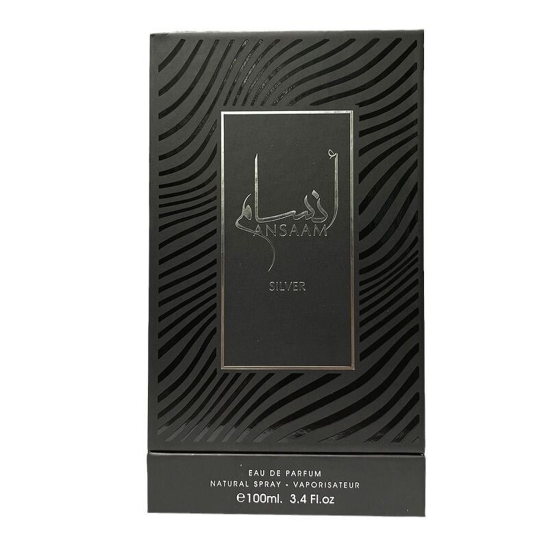 Perfume Bottle Manufacturer - Cross-Border Luxury Arabic Discounted in Gift Box