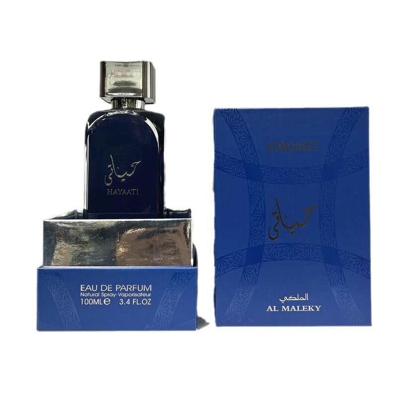 Arabian Perfume Manufacturer - Blue for Men & Women, Dubai Vietnam Cross-Border