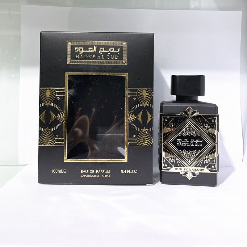 Women's Perfume Manufacturer - Black Purple Cross-Border Dubai in Gift Box