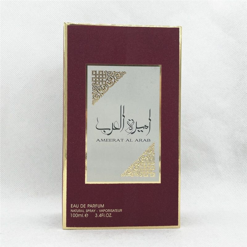 Body Spray Manufacturer - Women's High Quality Arabic Lasting, Milk Scented Gift Box