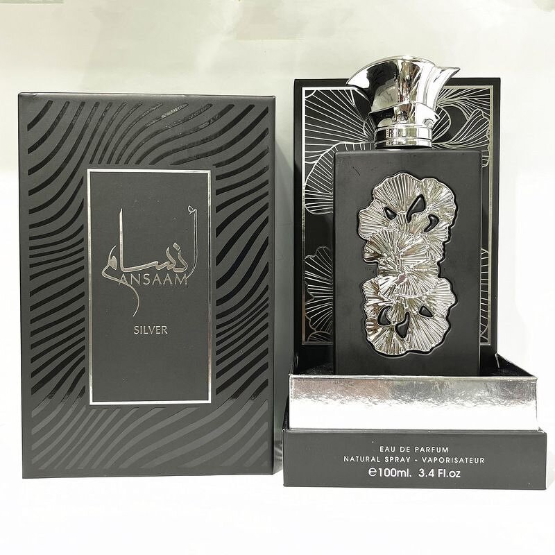 Gift Box Manufacturer - High-End for Men & Women's Arabic Perfume Middle Eastern