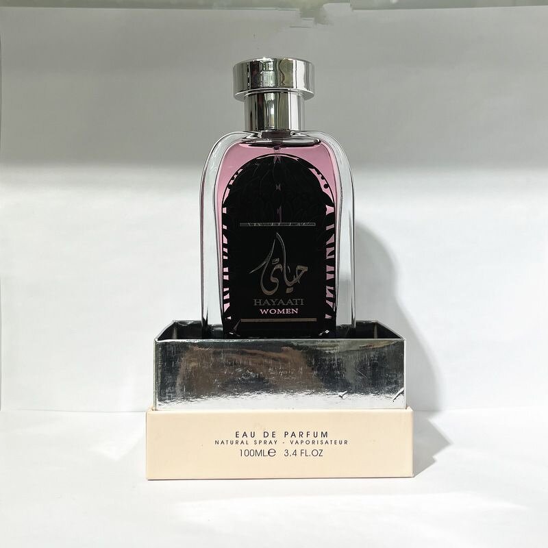 Perfume Gift Set Manufacturer - Global Supply Luxury Arabes Original Mists