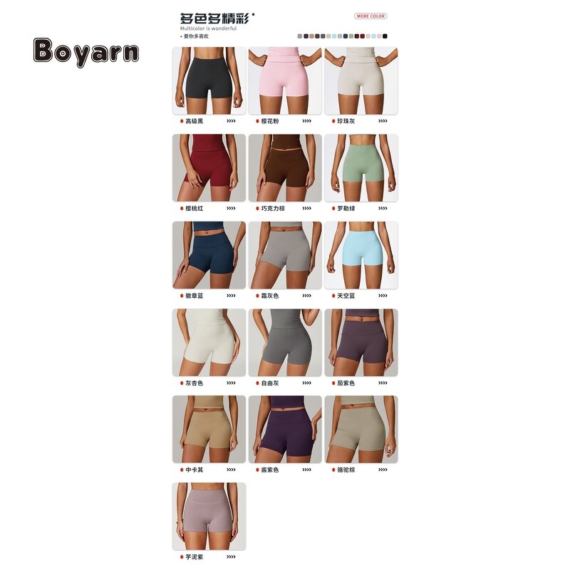 Sports Set - Manufacturer Women's Halter Bra High Shockproof Yoga Leggings Set