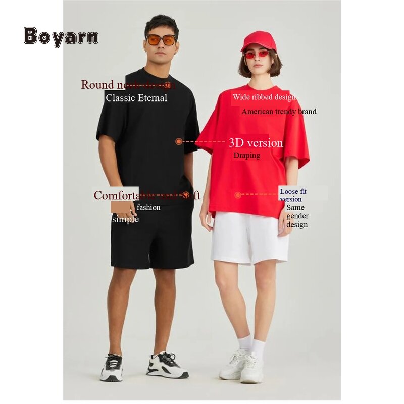 T-shirt - Manufacturer 275GSM 100%Cotton Oversized Unisex Custom Print Quick Dry